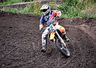 08XH1348 -MCCHolland-26-8-20